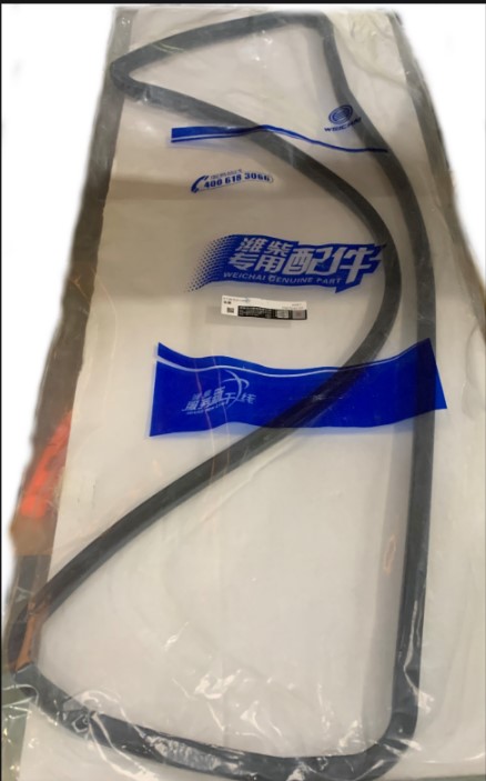 Прокладка поддона 612630010065 WEICHAI